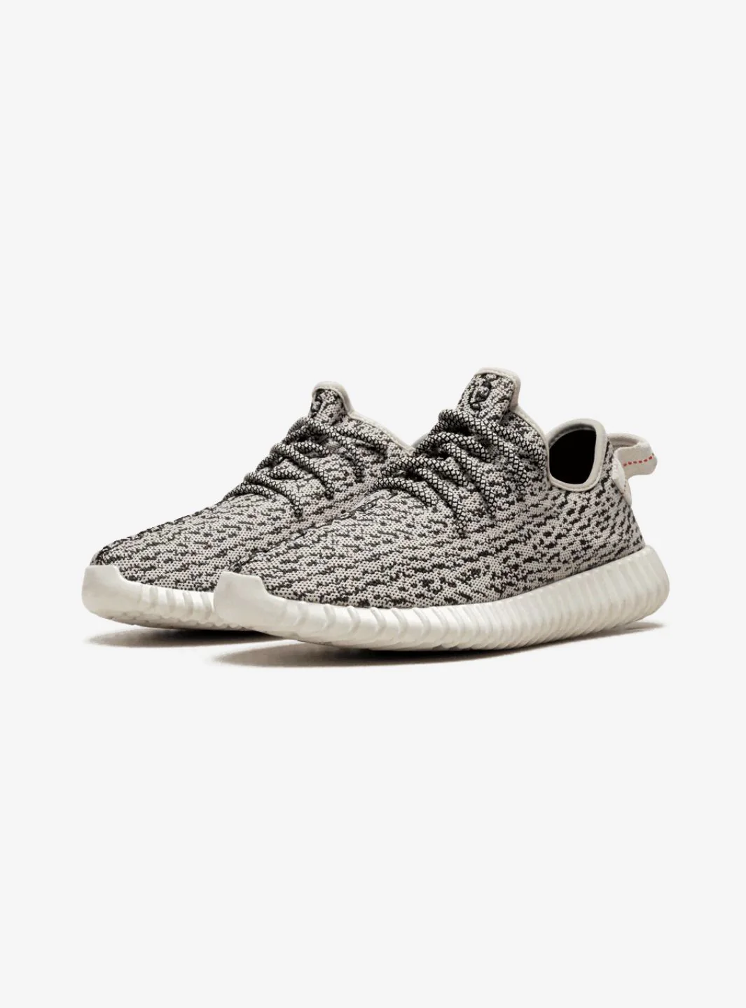 Adidas Yeezy Boost 350 Turtledove (2022) - Image 2