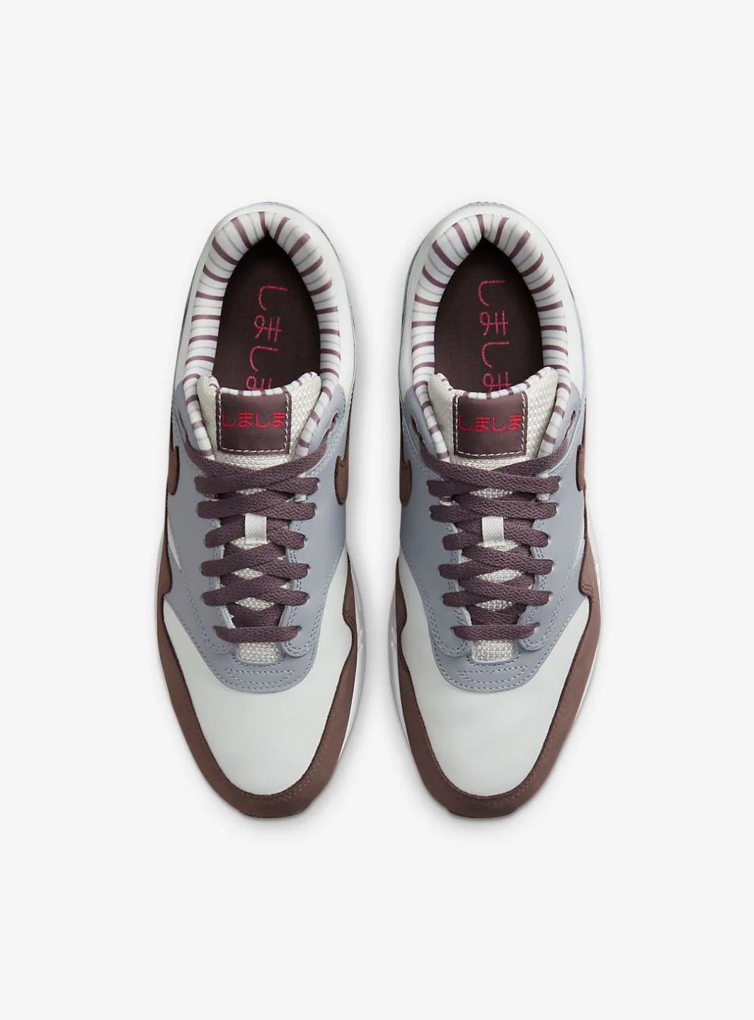Nike Air Max 1 Premium Shima Shima (2023) - Image 4